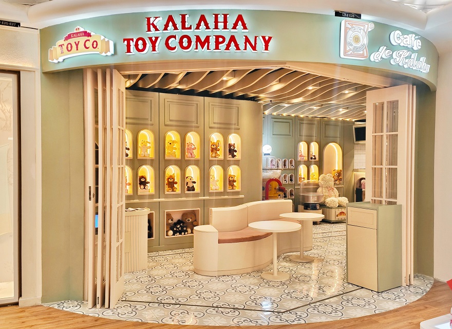 Image 45: Kalaha Toy Co